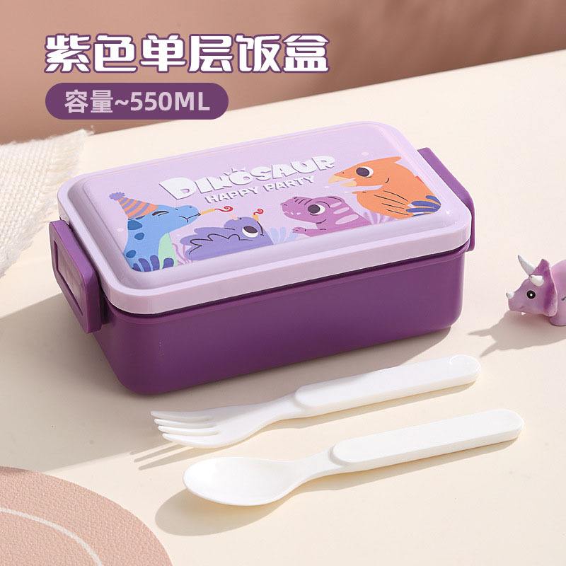 Single-layer side buckle lunch box-purple