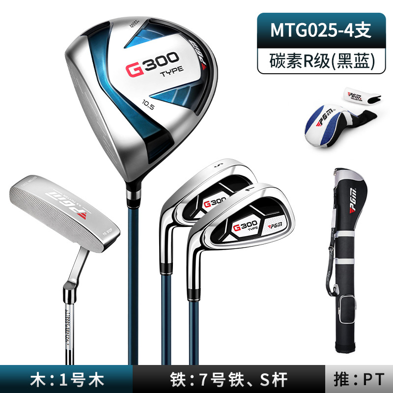left hand carbon 4 club stand ball bag