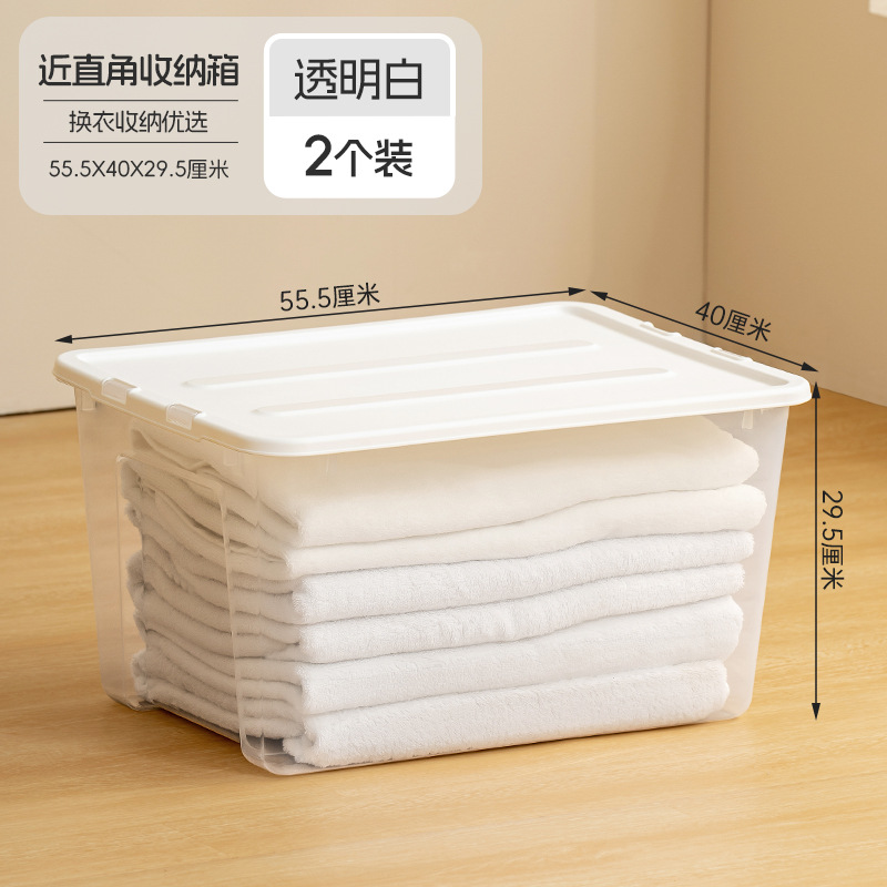 Two transparent white ones