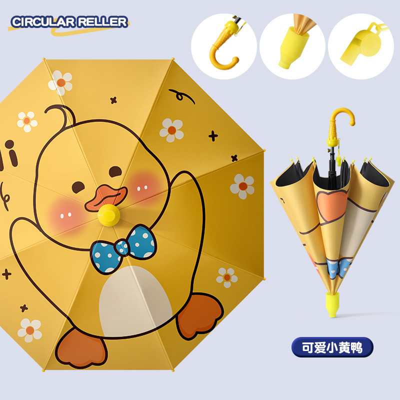 Cute little yellow duck - vinyl sunscreen