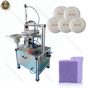 Automatic Small Line <strong>Soap</strong> &amp; Solid Shampoo Press Machine for Bar Production. - Product Image 5