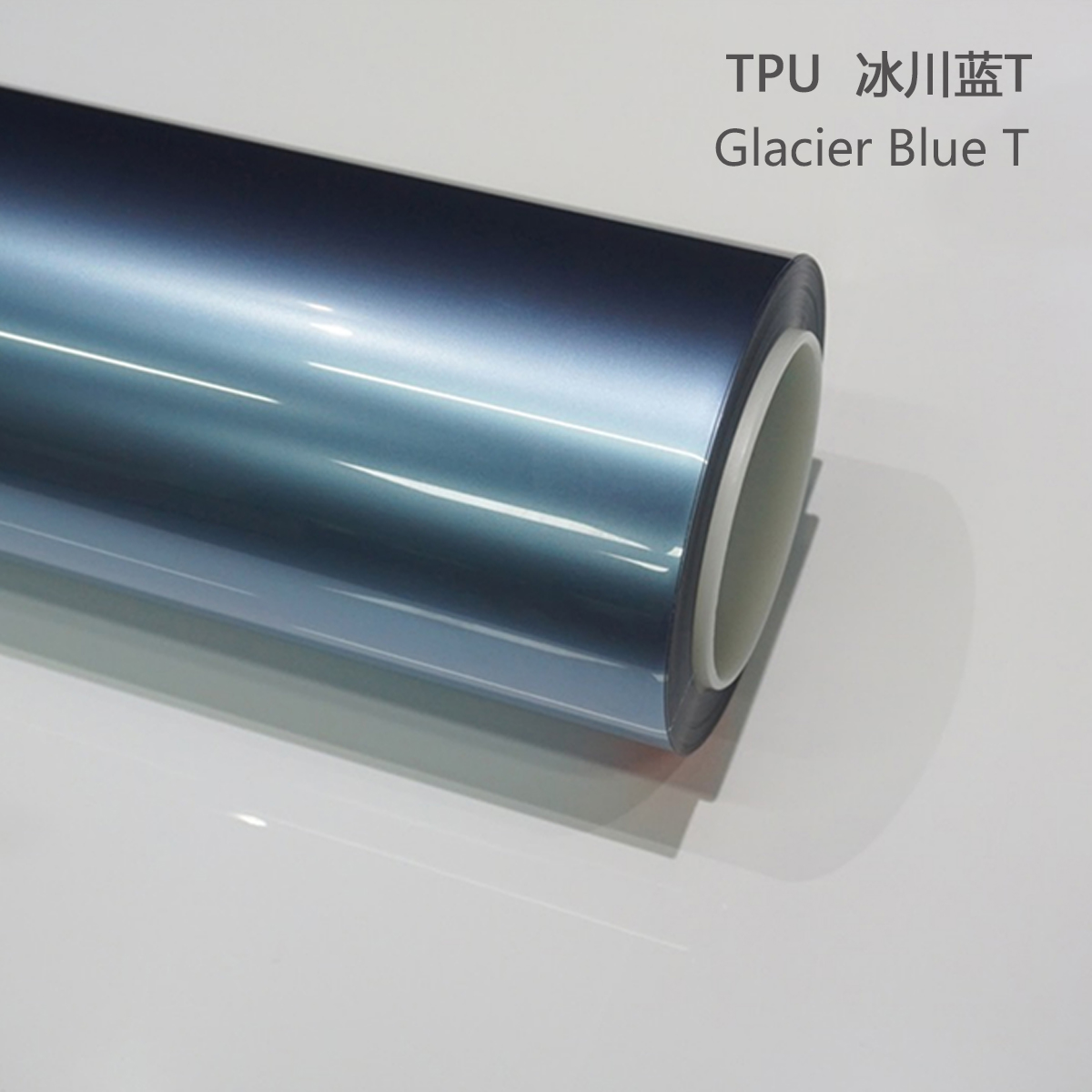 TPU Glacier Blue T