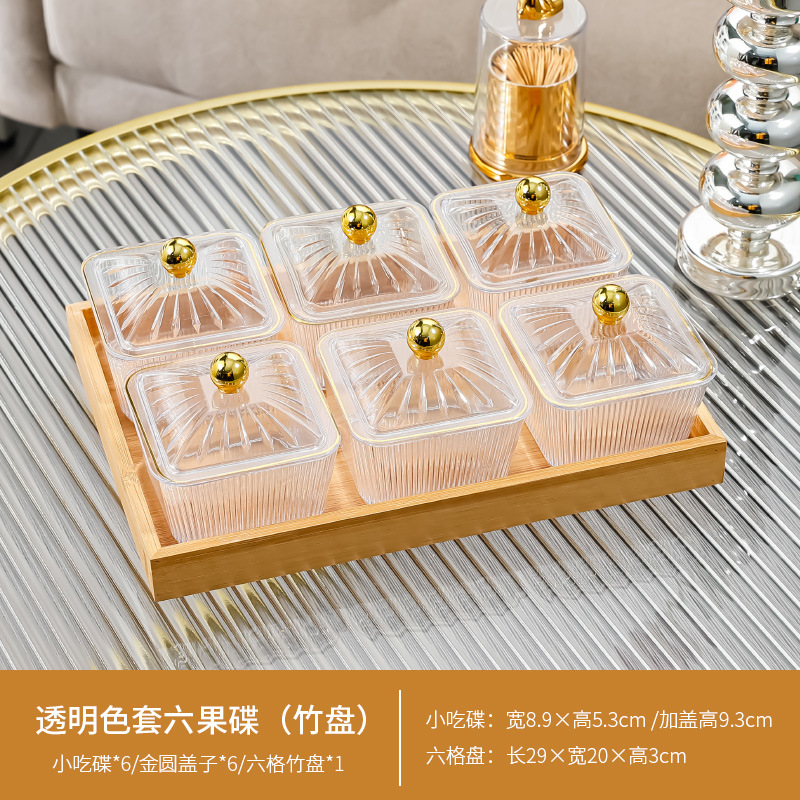Bamboo tray with six compartments and lid PS