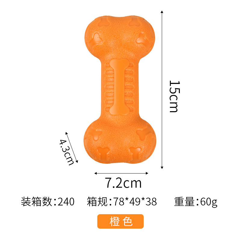Grand os orange en TPR moulé par soufflage, produisant du son.