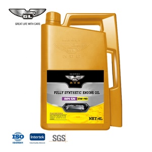 น้ํามันเครื่อง 0W40 สําหรับยานยนต์ น้ํามันเครื่อง API SN - Product Image 4