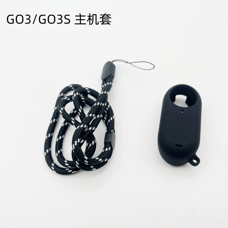 Étui de console noir GO3S