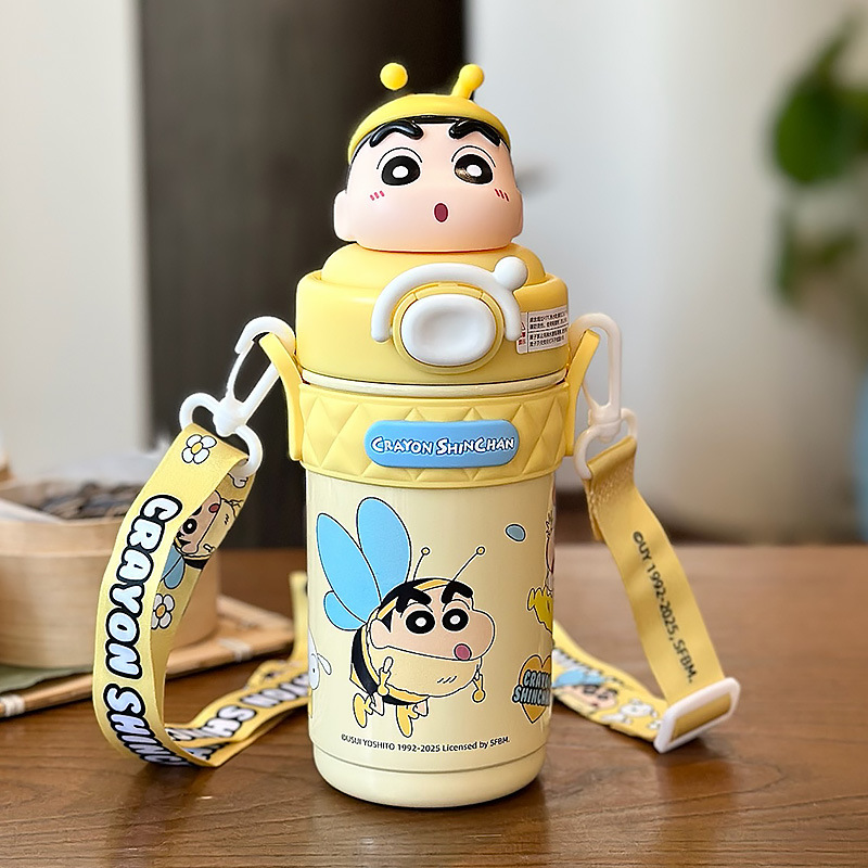 ผึ้งเหลือง