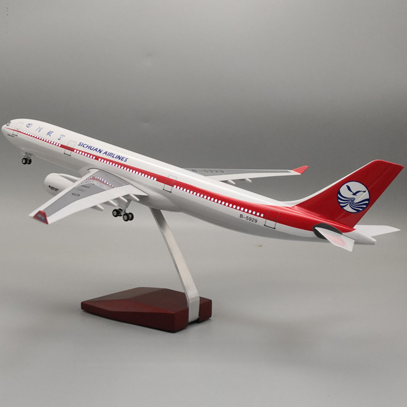A330 Sichuan Airlines
