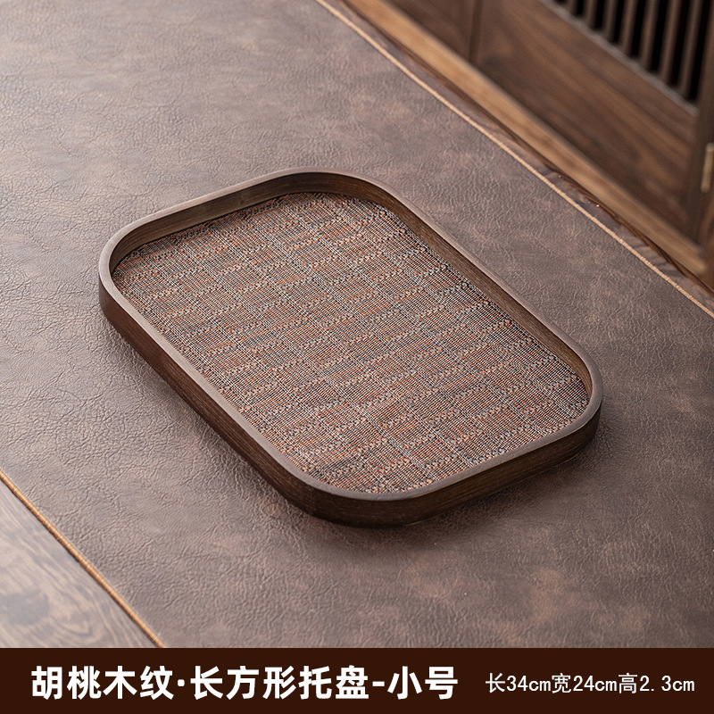 Small rectangular tea set/serving tray: 33*22*2.4CM