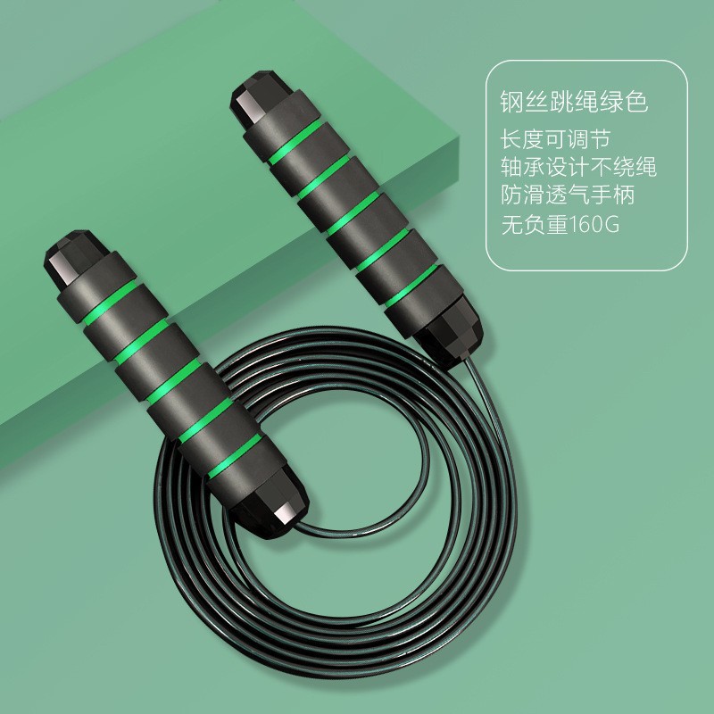 Cuerda de saltar de alambre de acero negro y verde - cuerda extendida de 35 metros.