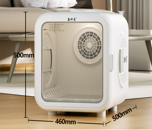 Automatic <strong>Pet</strong> Hair Dryer <strong>Box</strong> Speech Control Temperature Control Efficient for Cats and Small Dog Hair Protector - Product Image 4