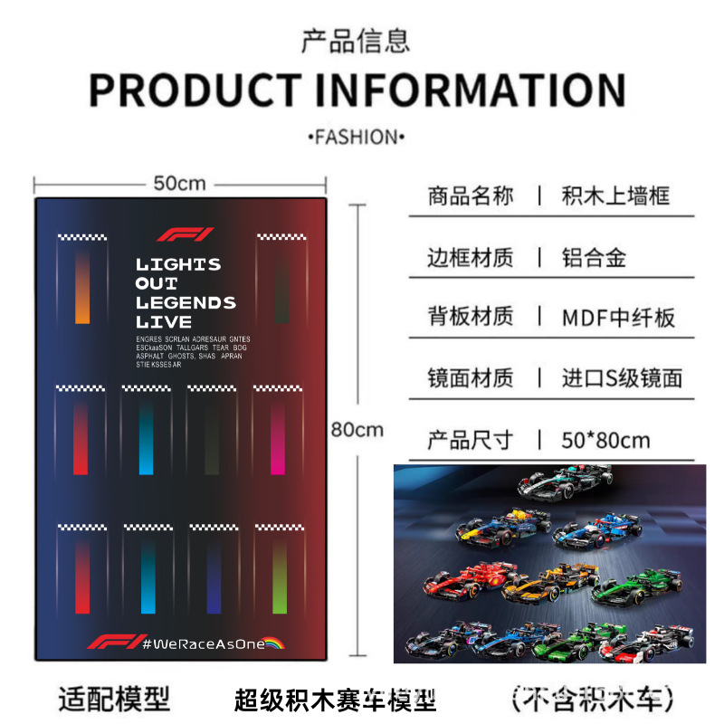 50x80g