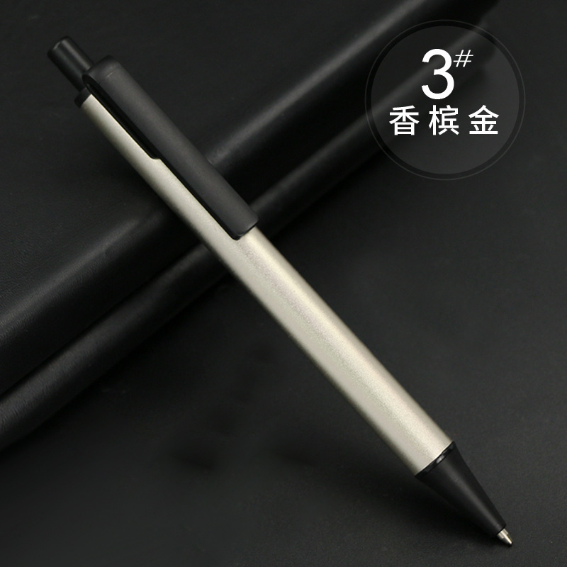 Champagne gold-1.0mm black bead core