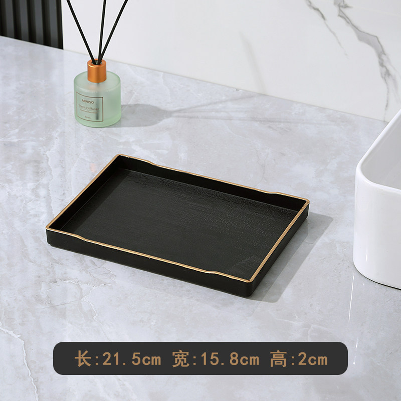 S02 - Gold-edged Black 21x16x2cm