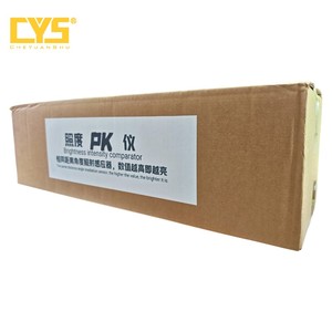Otomatik işık parlaklık Tester LED far arka lambası yoğunluğu karşılaştırıcı aracı ile Lux metre araba ampulü performans testi için - Product Image 6