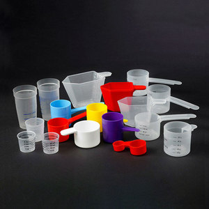 5ML 10ML 15ML 20ML 25ML 30ML、60ml、75ml使い捨てクリアラボPPプラスチックカップ中国工場から - Product Image 5