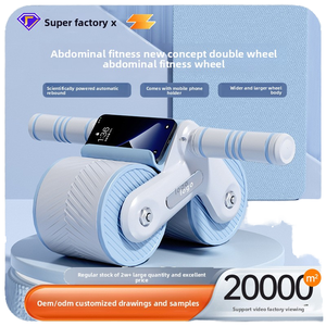 Pm אוטומטי rebound ידידותי לסביבה הבטן גלגל הבטן מודל 200 עבור למתחילים הביתה להשתמש בטנה ספורט unisex - Product Image 2
