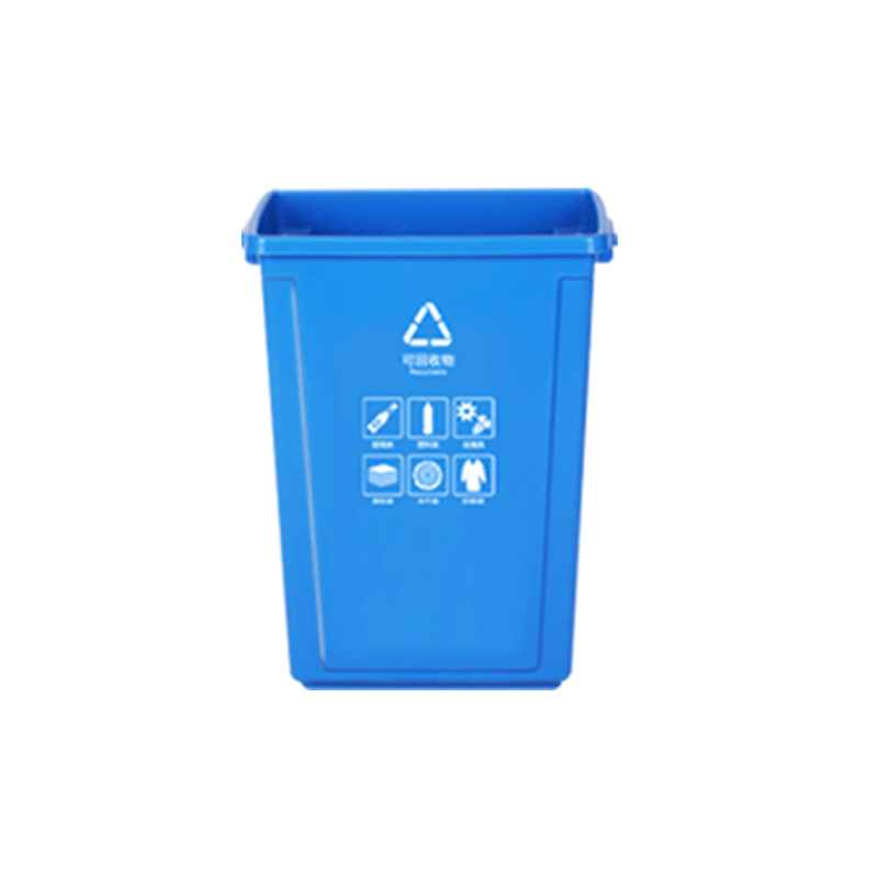 Bleu (recyclable)