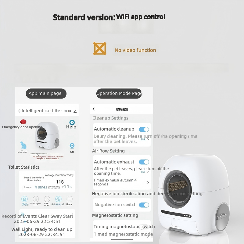 Version de l'application WiFi
