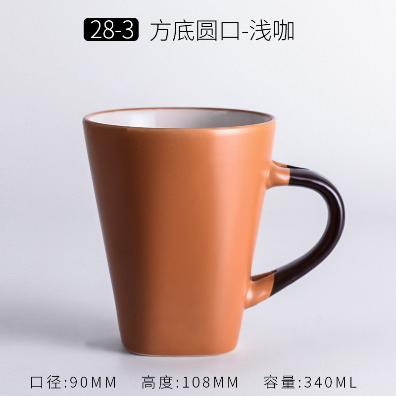 28-3 square bottom round mouth light coffee