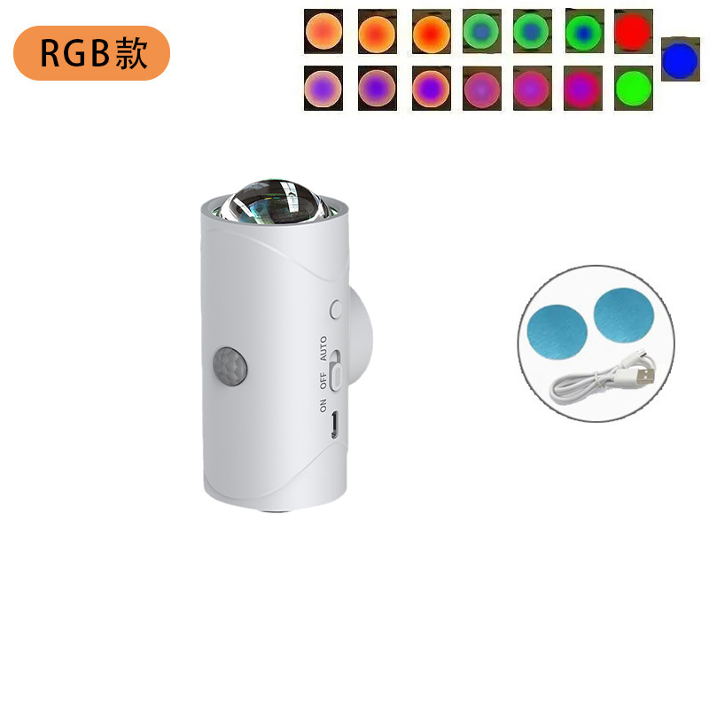 DMLD-สีขาว RGB