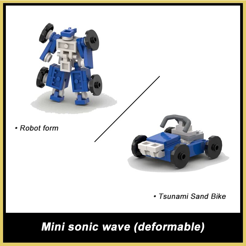 Tsunami Sand Bike (deformable)