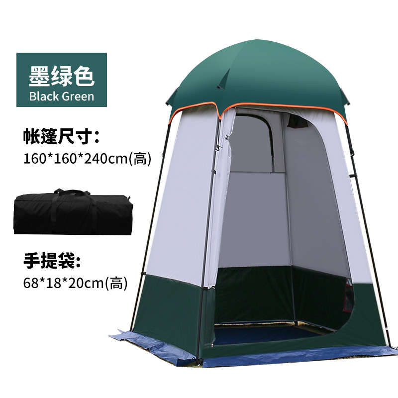 Tenda doccia verde