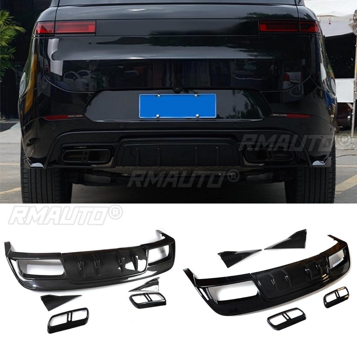 Lèvre de pare-chocs arrière noir brillant