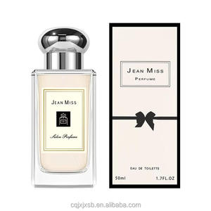 ユニセックス香水オリジナルデザイナー高級ブランドケルン長続き工場卸売 - Product Image 1