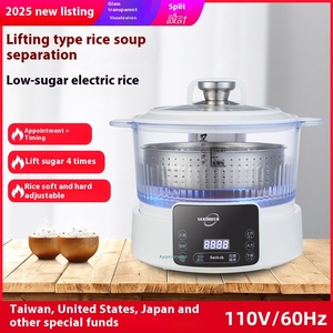 110V 3L家庭用インテリジェントリフティング炊飯器スープ分離シュガーコントロール蒸し多機能ガラス電気スキレット - Product Image 6