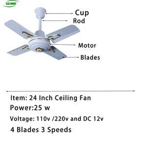 非洲24英寸太阳能短叶片吊扇DC太阳能吊扇遥控吊扇 - Product Image 3