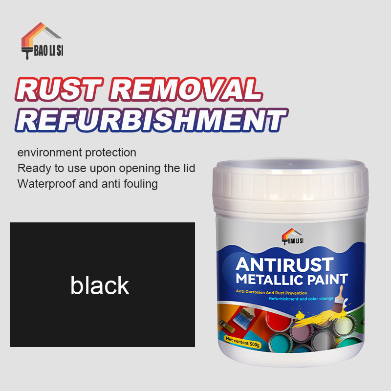 Black-300ml trial size
