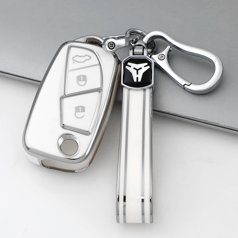B White + Keychain