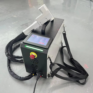 高端新款厂家热销光纤便携式脉冲100W200W激光清洗机，售后服务好