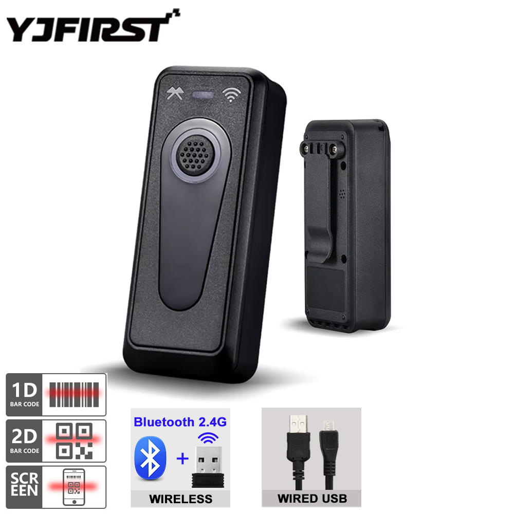 YJ-6601(BT +2.4G Wireless 2D+wired)