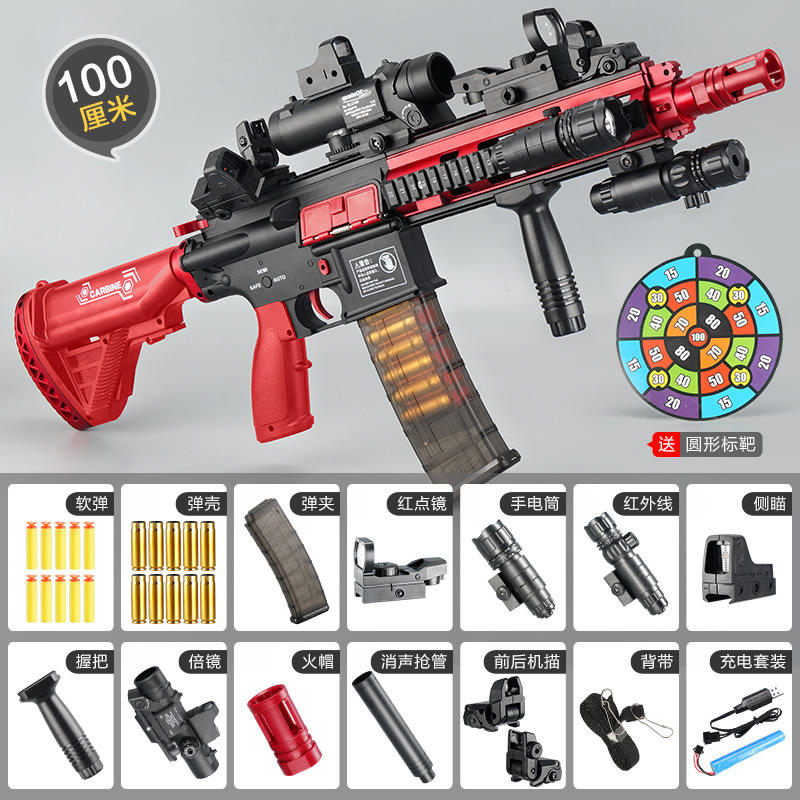 Haut de gamme-double chargeur + 30 obus + 60 balles + cible