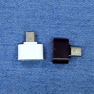 全新迷你USB C转USB适配器OTG C型连接台式笔记本电脑电源为安卓手机充电DC输出 - Product Image 5