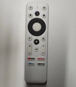 Ses fonksiyonu ile 17 düğmeler akıllı projektörler uzaktan kumanda - Product Image 5