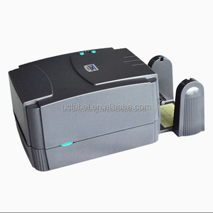 Dual Functional TSC <strong>TTP</strong> 244 Pro Direct Thermal and Thermal Transfer Barcode Label <strong>Printer</strong> for Label Printing - Product Image 5