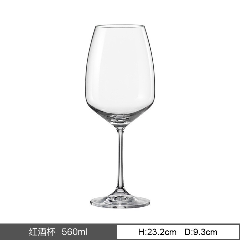 Red wine glass - 560m