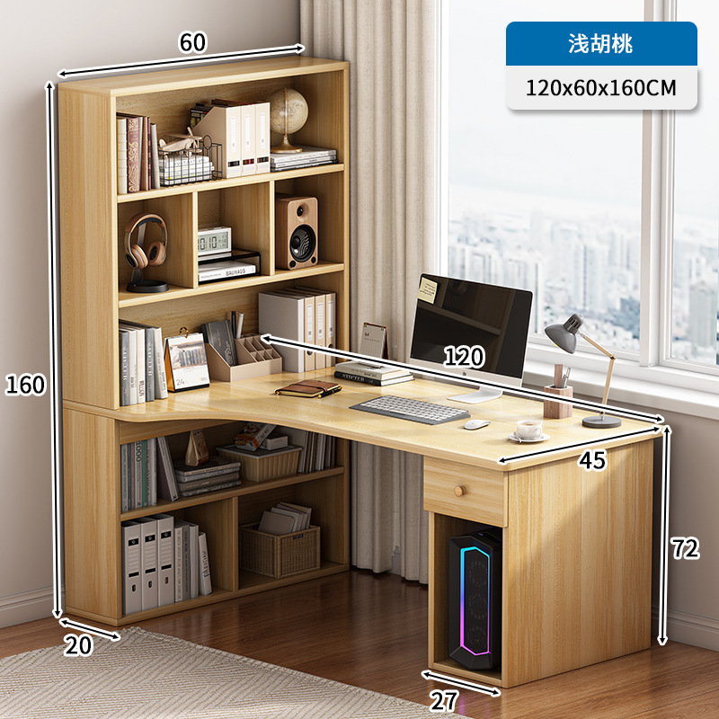 Color claro 120cm