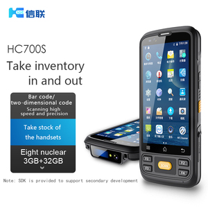 Free <strong>SDK</strong> Handheld <strong>Android</strong> PDA 1D 2D Barcode Scanner Desktop Barcode Scanner <strong>Android</strong> 12 for Shipping Delivery Inventory