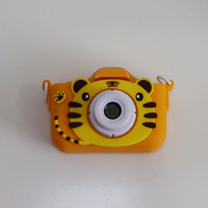 Yellow Tiger