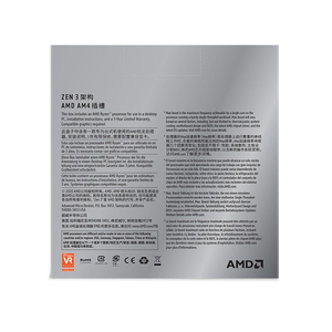 CPU AMD R7 5800X originale con 7nm 8 core 16 thread 3.9GHz AMD AM4 Socket Ryzen 7 5800X processore CPU - Product Image 5