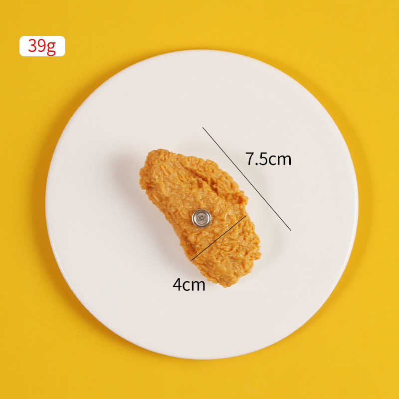 Ailes de poulet frites - Aimant de réfrigérateur