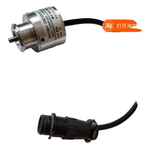 Nuovo strumento torretta rotativo encoder EA40V16G8/28 un5x3pa1.5 encoder assoluto - Product Image 1