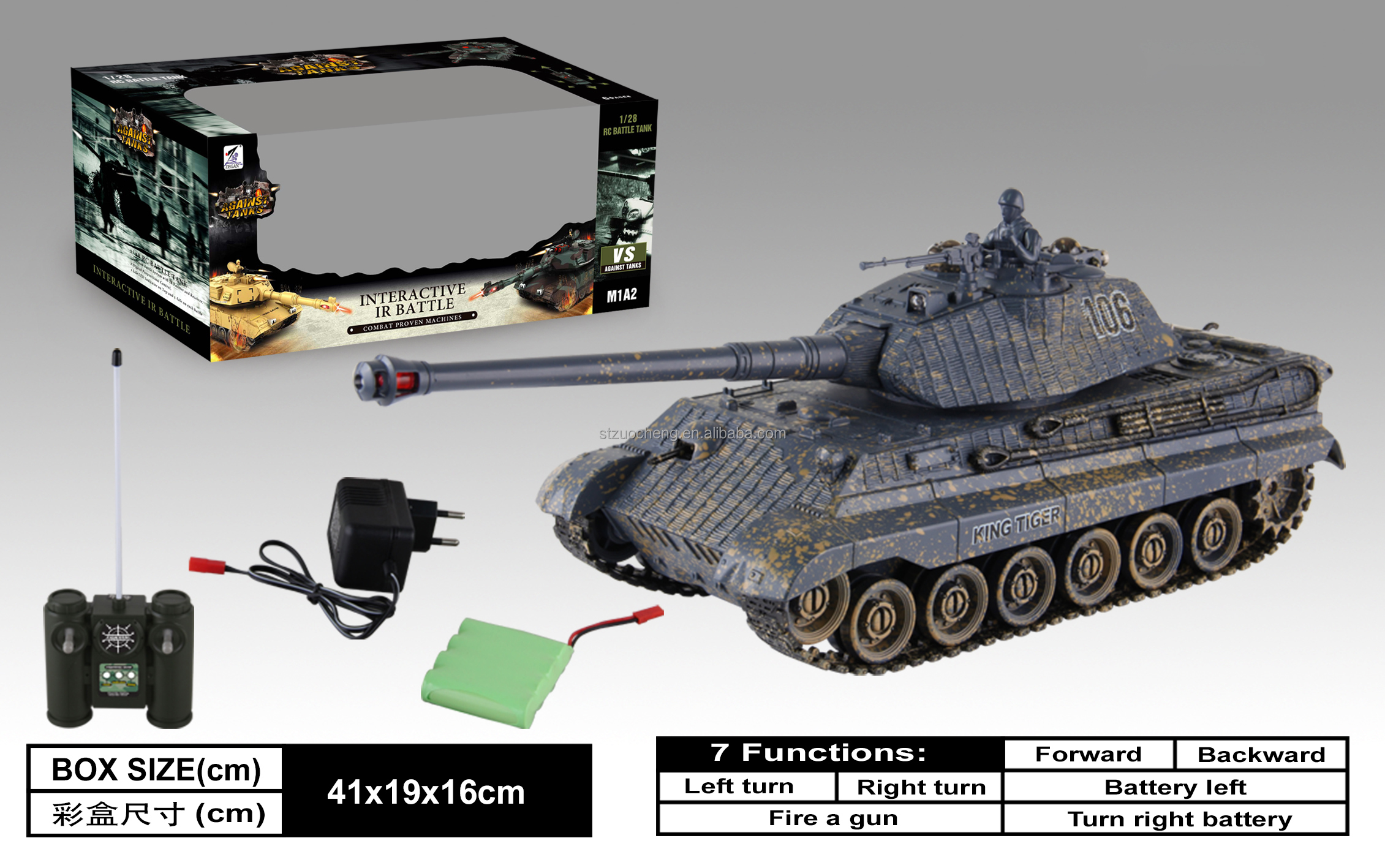 Germany king tiger