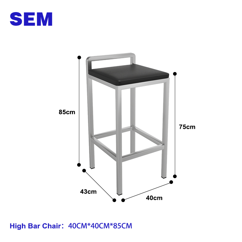 40*40*85CM High Bar Chair