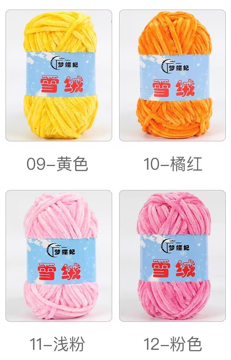 09-12