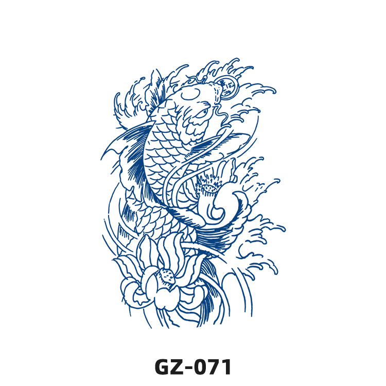 GZ-071